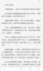 爱游戏在线官网